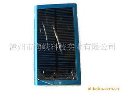 漳州市海峽科技實業(yè) 深耕電子產品技術開發(fā)，引領電池充電器創(chuàng)新潮流